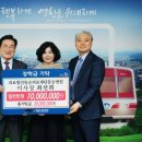 의료법인동승병원 이미지