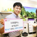 우리강아지 이미지