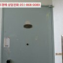 여황로 네이버블로그