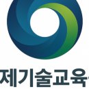 배움인테리어기술학원