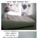 미사리가구