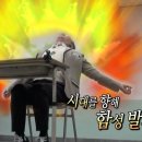 아이폰 침수 당한 썰 푼다 [ 아이폰 수리 후기 ]