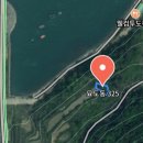 대교부동산공인중개사사무소 이미지