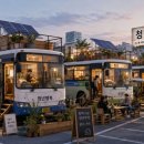 "감수성 한계" 청년 버스하우스 2030 분노 터졌다 이미지
