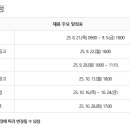 신협_하 이미지