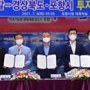 원케미칼 이미지