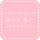 대동원반점 네이버블로그