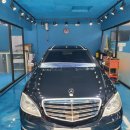 토리네손세차장 네이버블로그