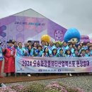 탄금산업 네이버블로그