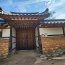 계은고택
