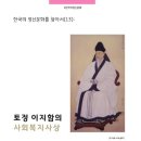 2020-주139 이미지