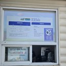 청주 한국잠사박물관 방문후기(오디체험, 누에키우기, 물놀이)