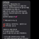 도인농장 이미지