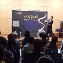 동두천장애인복지관 이미지