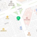완산골명가인후우아점