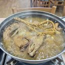 애경이네집 이미지