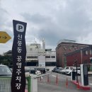 수원-0841 이미지