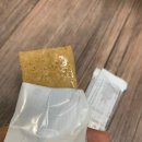 하이 에너지 이미지