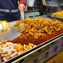 대박닭강정 이미지