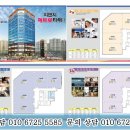 메트로3층약국 이미지