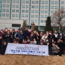 인덕대가 이미지