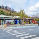 단양팔경(부산)휴게소 편의점 이미지
