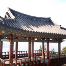 각산산성 네이버블로그