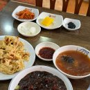 신동명각 이미지