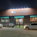 아띠멍멍 | 농성동 아띠멍멍 넓은 실내운동장과 포토존 있는 광주애카