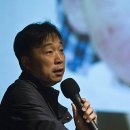 이기태한의원 이미지