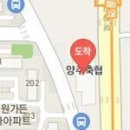 요셉이비인후과의원 이미지