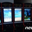 바다게임장 이미지