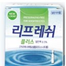 오천온누리약국 이미지