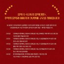 좋아다방 이미지
