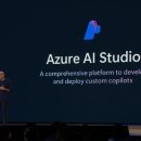 (주)애저소프트 이미지