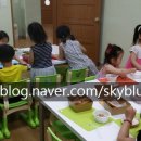 역동초등학교 병설유치원 이미지