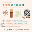 더 난곡 카페