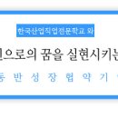 태성가스 이미지