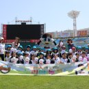 롯데유치원 이미지