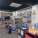 양동열린약국 이미지