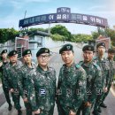 ‘신병’ 시즌5 제작 확정…‘신병4’ 종영 하루 만 이미지