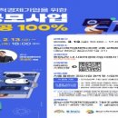 클릭한번 이미지