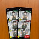 장흥향원중학교 이미지