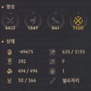 뽕달