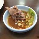 우가촌설렁탕 이미지