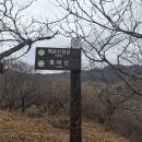 관동마을 앞 이미지