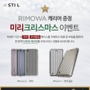 모바일케이스#