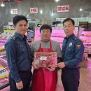 남부경찰서 이미지