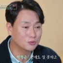 전희정헤어