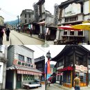 금성이용소 이미지